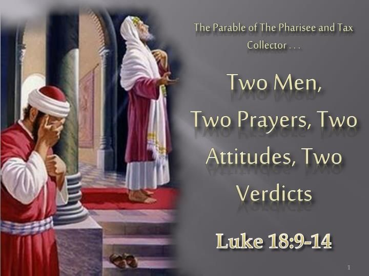 The Pharisee and the Tax Collector